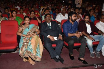 Sri Sri Movie Audio Launch